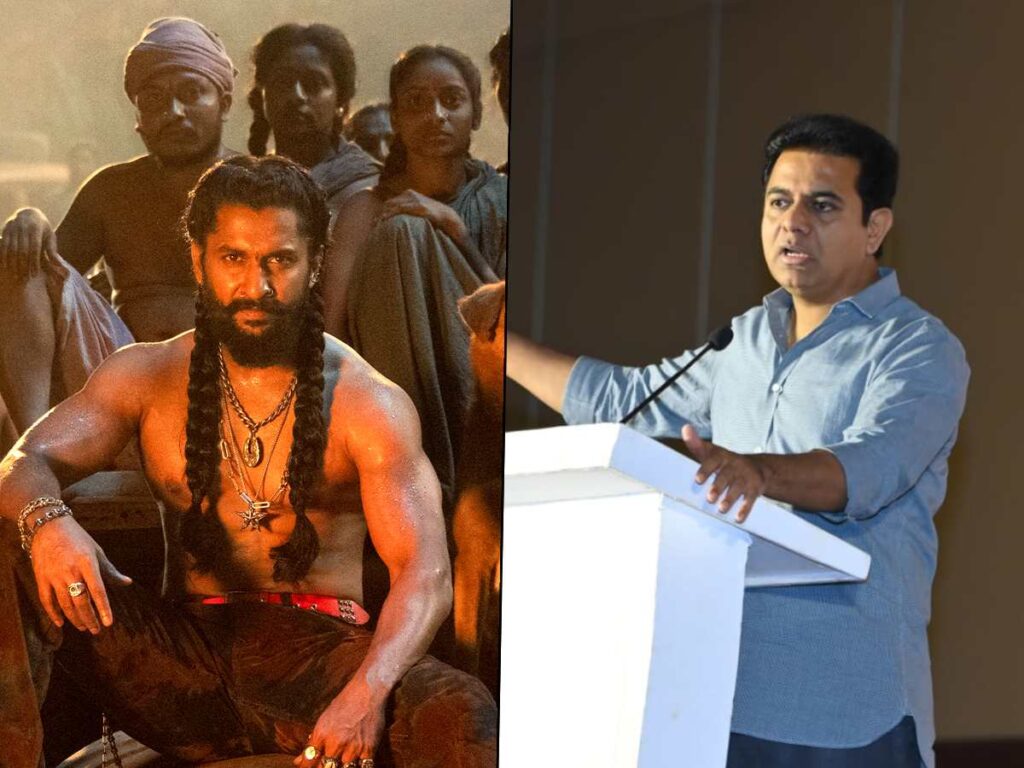 The Paradise: KTR to watch Nani starrer in theater – Telugu Cinema