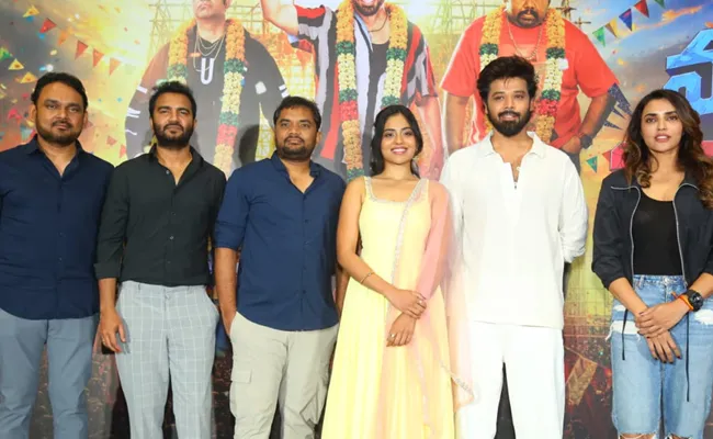 Hero Sri Nandu’s Magallu Zindabad Title Launched