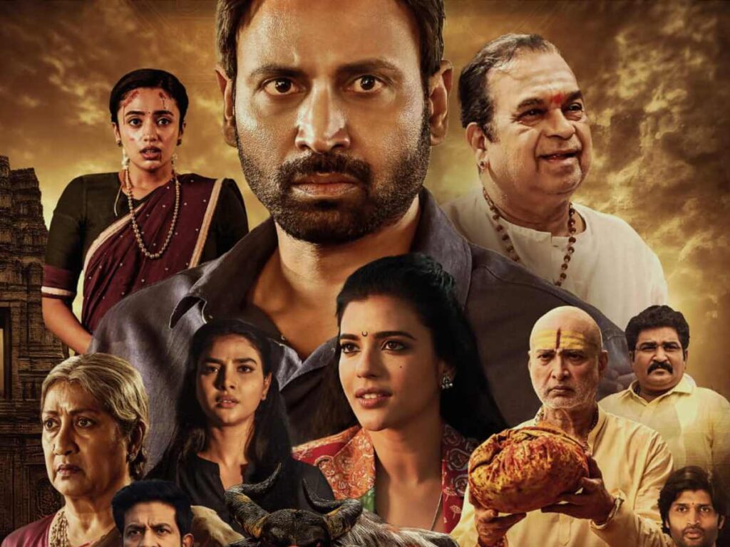 Mahendragiri Varahi review: A weak mystery wrapped in a divine setup – Telugu Cinema