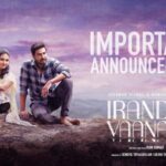 Mamitha Latest Gearing Up For Release