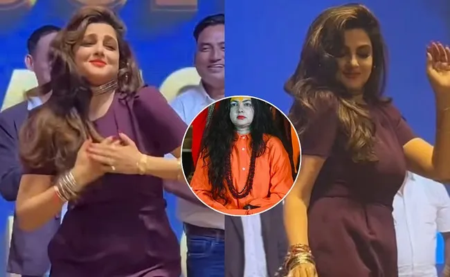 Actress Left Sanyas: Surprises With Dance