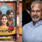 Mani Ratnam praises Dorothy | cinejosh.com