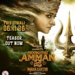 Mookuthi Amman 2 locks its release