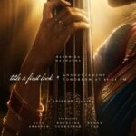 MS.Subbulakshmi FL, Title is coming