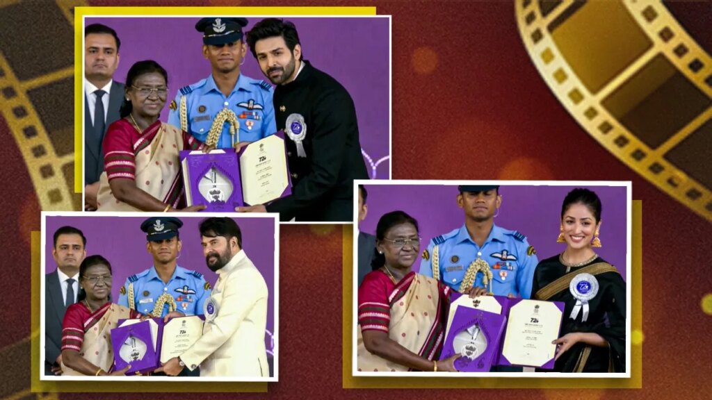 बेस्ट एक्टर, बेस्ट एक्ट्रेस और बेस्ट फिल्म…नेशनल अवॉर्ड में सबसे बड़े पुरस्कारों पर इन सितारों का कब्जा
