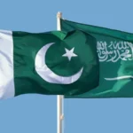 سعودی سول تنصیبات پر حملے علاقائی امن کیلیے خطرہ قرار؛ پاکستان کی شدید مذمت