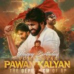 Pawan Kalyan From Powerful Star To Fearless Leader