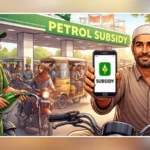 وزیراعظم فیول ریلیف اسکیم کا آغاز 16 ستمبر سے ہوگا