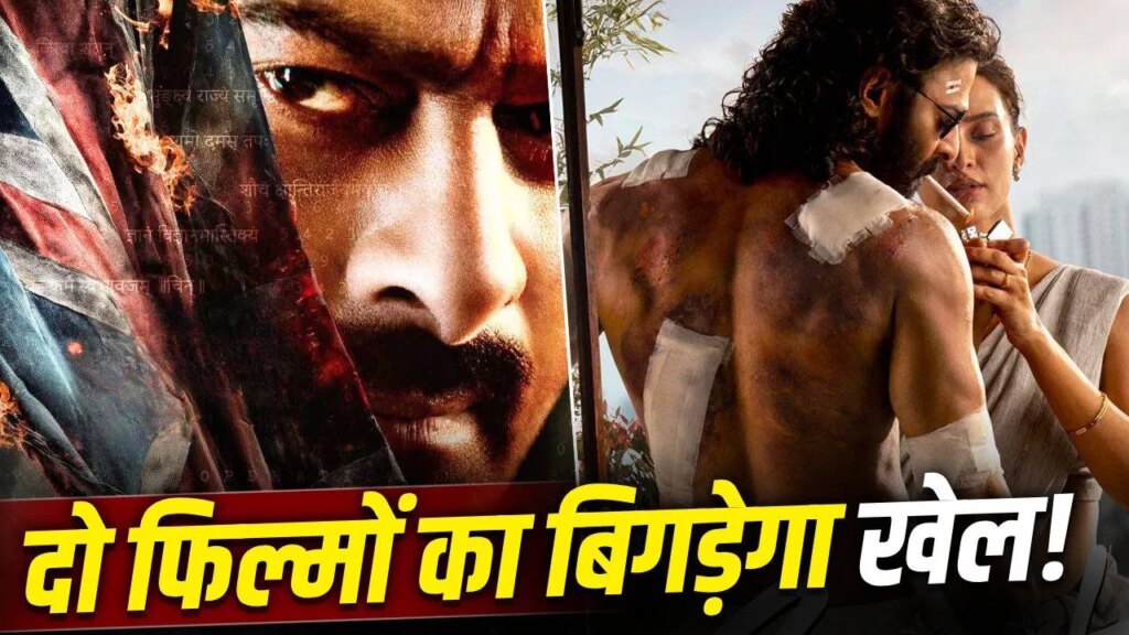 Fauzi: क्या दिसंबर से पोस्टपोन हो जाएगी प्रभास की ‘फौजी’? यहां तो ‘स्पिरिट’ पर भी खतरा है!