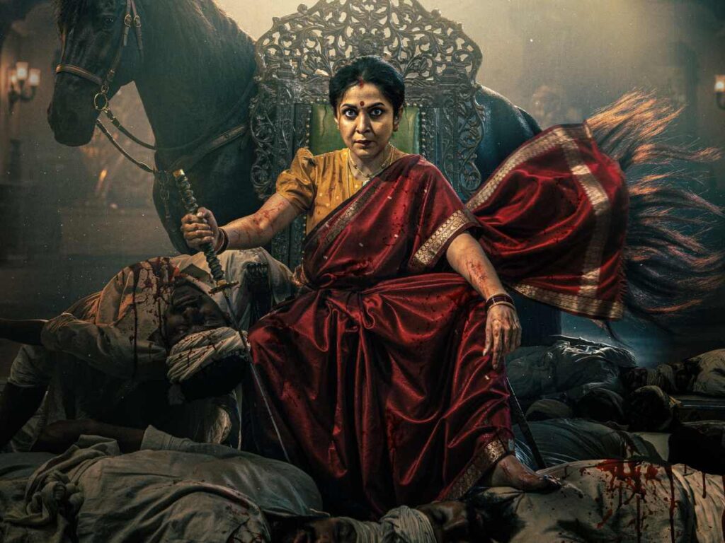 Ramya Krishnan’s powerful avatar unveiled from David Reddy – Telugu Cinema