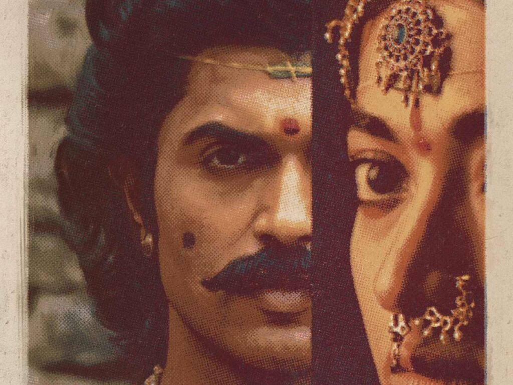 Ranabaali first single Endhayya Saami to release on September 21 – Telugu Cinema