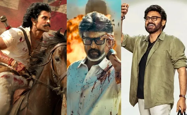 October Releases Face Second-Half Doubts