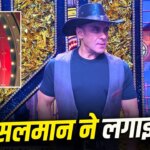 Salman Khan: ये तेरा काम नहीं है… ‘बिग बॉस 20’ के सेट पर किस पर भड़के सलमान खान? VIRAL हुआ वीडियो