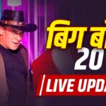 Bigg Boss 20 Premiere Live Updates: सलमान के डांस से शुरू हुआ बिग बॉस 20, इन 8 कंटेस्टेंट्स की हुई एंट्री, एक नाम ने चौंकाया