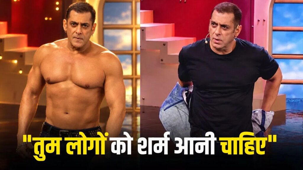 टिकट खरीदी है, हमें थोड़ी खरीदा है…एक्टिंग पर ट्रोल करने वालों को सलमान का करारा जवाब