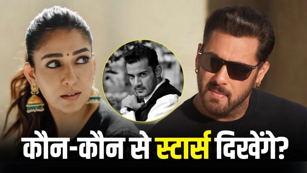सलमान खान-नयनतारा की एक्शन फिल्म का टाइटल फाइनल! ‘हनुमान अंश’ के एक्टर ने बताया नाम