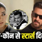 सलमान खान-नयनतारा की एक्शन फिल्म का टाइटल फाइनल! ‘हनुमान अंश’ के एक्टर ने बताया नाम