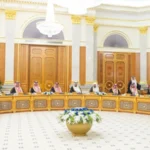 مکہ دفاعی معاہدے میں اہم پیش رفت، سیکرٹریٹ کے قیام کا فیصلہ