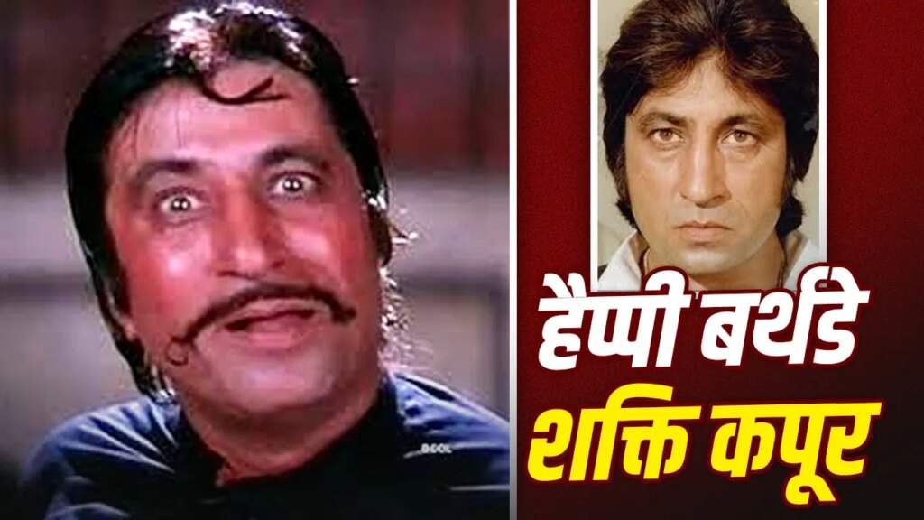 विनोद खन्ना ने 5 साल बिना रेंट के घर में रखा, एक्टर नहीं शक्ति कपूर ट्रैवल एंजेंसी चलाने चाहते थे, अब बेटी है सुपरस्टार