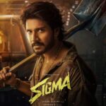Sigma Telugu release facilitated by top distribution house