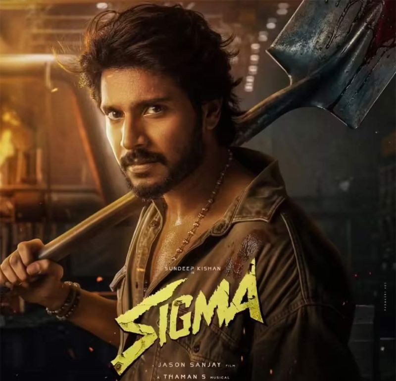 Sigma Telugu release facilitated by top distribution house