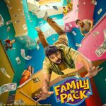 Sree Vishnu to show Family Pack