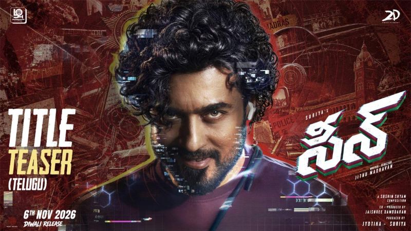 Suriya As Funky Cop In Scene