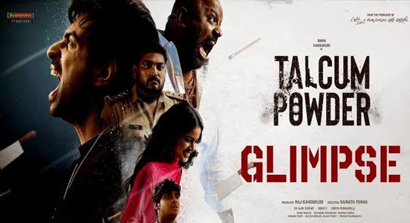 Talcum Powder glimpse released | cinejosh.com