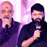 Thaman And Ramajogayya Sastry Funny Exchange In AK47 Song Launch