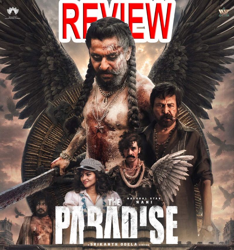 The Paradise Review | cinejosh.com