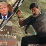 Iranian embassy film response to Trump threat to Iran shares action scene from Telugu film