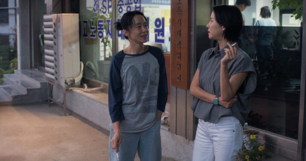 ‘Possible Love’ on Netflix: Meet stars of South Korea’s Oscar hopeful