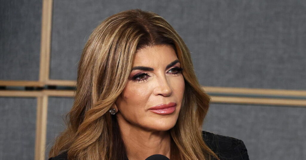 Teresa Giudice asks for privacy for daughter Milania Guidice