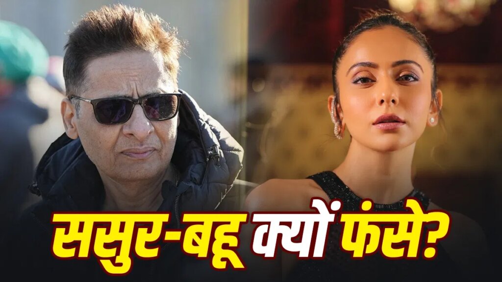 Bollywood IT Raid: ‘दृश्यम’ के मेकर्स से रकुल प्रीत सिंह तक…बॉलीवुड में 12 ठिकानों पर इनकम टैक्स ने मारी रेड