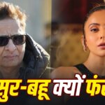 Bollywood IT Raid: ‘दृश्यम’ के मेकर्स से रकुल प्रीत सिंह तक…बॉलीवुड में 12 ठिकानों पर इनकम टैक्स ने मारी रेड
