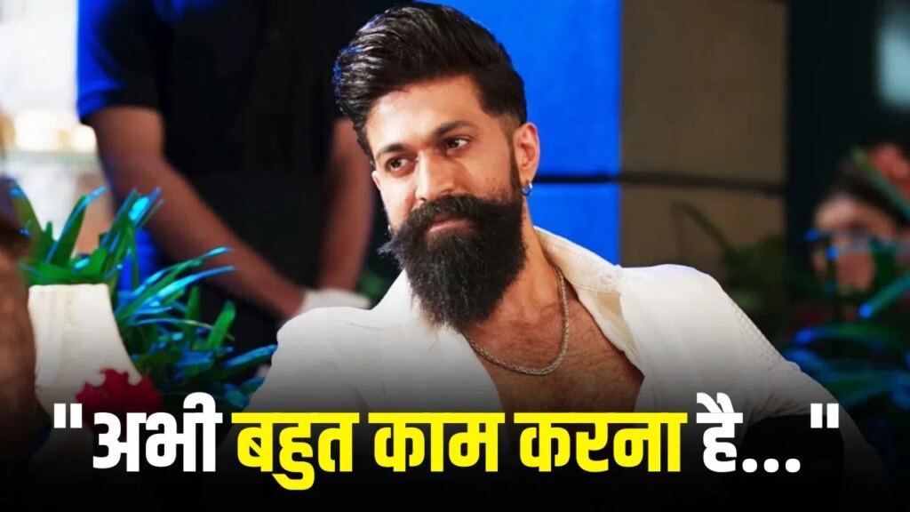 Toxic: 500 करोड़ की ‘टॉक्सिक’ के FLOP होने से यश को कितना फर्क पड़ा?