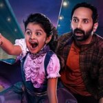 Don’t Trouble The Trouble Review: FaFa Is Brilliant But…