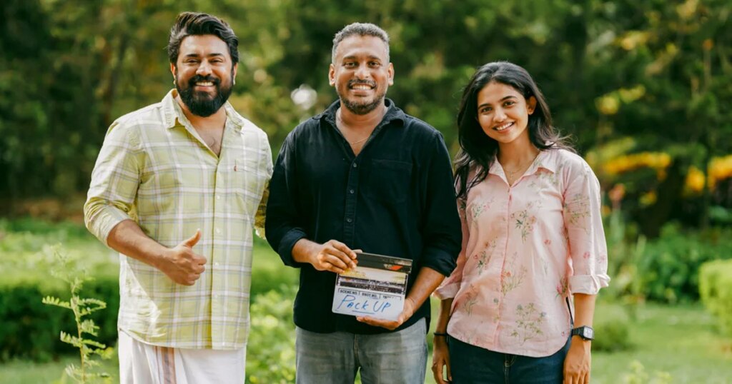 Is Bethlehem Kudumba Unit Girish AD’s Best Film?