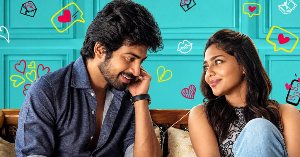 #Love Review: Romcom With No Spark