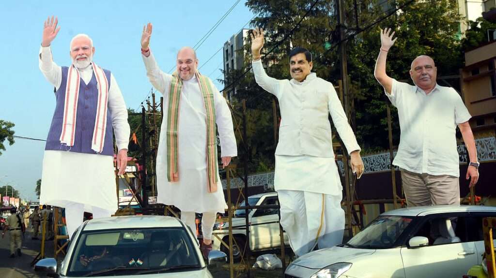 Union Home Minister Amit Shah Arrives In Bhopal, Packed October 3 Schedule Includes Five Major Events