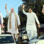Union Home Minister Amit Shah Arrives In Bhopal, Packed October 3 Schedule Includes Five Major Events