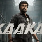 స్పెషల్ సాంగ్ కోసం మెగాస్టార్ సరికొత్త లుక్ ?