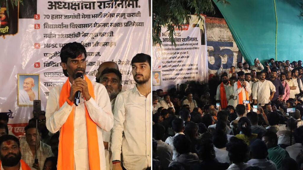 MPSC Protest In Pune: Manoj Jarange Backs Aspirants, Warns Of Maharashtra Shutdown If Students Face Trouble