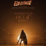 All set for Bhogi teaser Blast