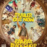 Baa Baa Black Sheep Trailer Review