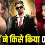 Bigg Boss 20 Eviction: जनता की वोटिंग नहीं, सीक्रेट रूम से कटेगा पत्ता? उदिति, माही-यंग की आपसी सहमति से बेघर हुआ ये बड़ा नाम!