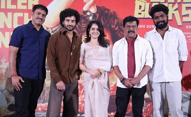 Trailer: Crime Meets Comedy in Baa Baa Black Sheep