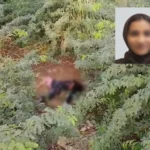 کراچی؛ جھاڑیوں سے ملنے والی حاملہ خاتون کی لاش کی شناخت ہوگئی