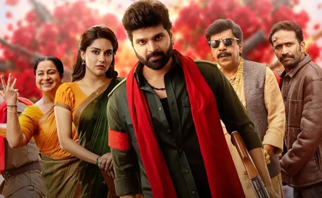 Sree Vishnu’s Comrade Kalyan Trailer: Fun With A Twist