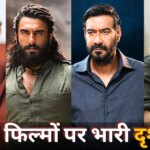 Drishyam 3 Box Office: अजय देवगन ने शाहरुख की डंकी, रजनीकांत की कुली, रणवीर सिंह की धुरंधर समेत 5 फिल्मों को पछाड़ा, दो दिन में की ताबड़तोड़ कमाई